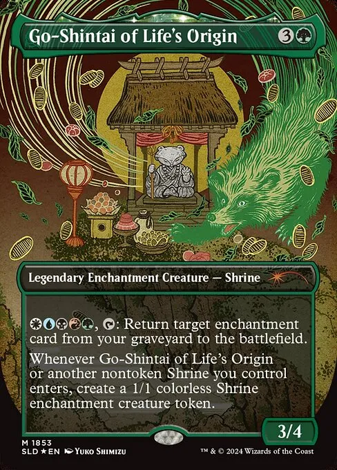 Go-Shintai of Life's Origin · Secret Lair Drop 1853/2547