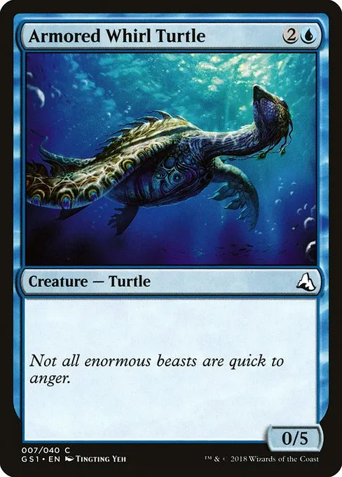 Armored Whirl Turtle · Global Series Jiang Yanggu & Mu Yanling 7/41