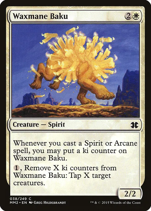 Waxmane Baku · Modern Masters 2015 38/249