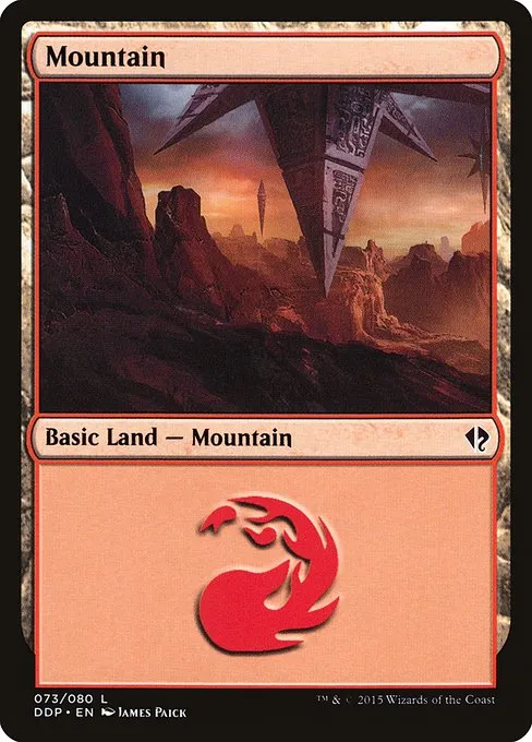 Mountain · Duel Decks: Zendikar vs. Eldrazi 73/80