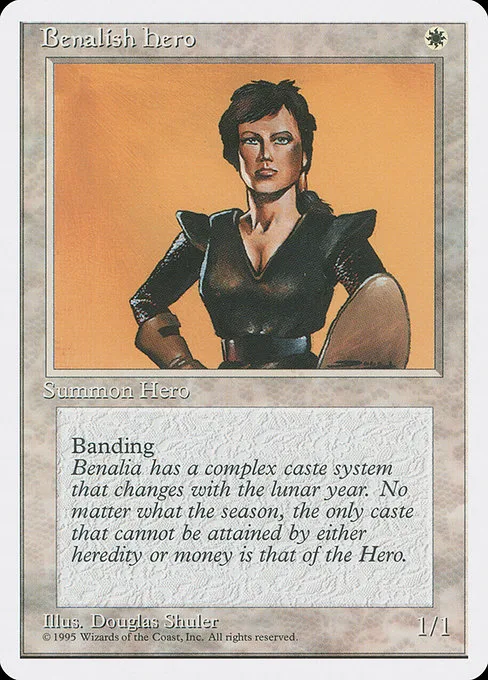 Benalish Hero · Fourth Edition 7/380