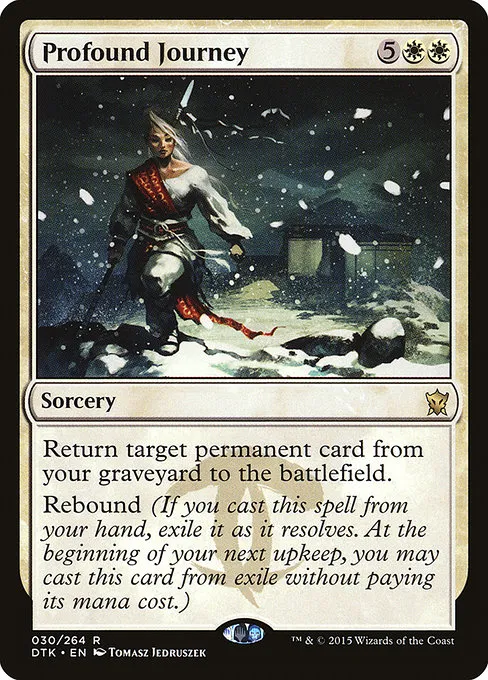Profound Journey · Dragons of Tarkir 30/264