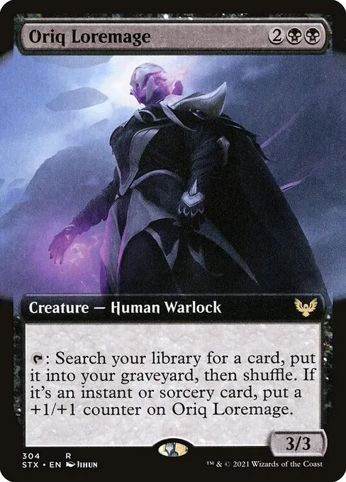 Oriq Loremage · Strixhaven: School of Mages 304/393
