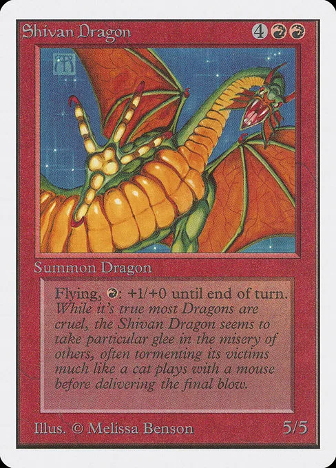Shivan Dragon · Unlimited Edition 175/302