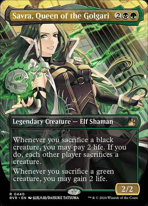 Savra, Queen of the Golgari · Ravnica Remastered 440/531