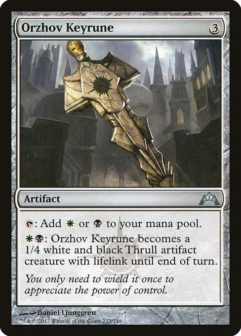 Orzhov Keyrune · Gatecrash 233/249