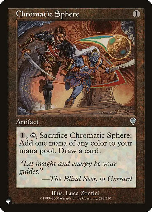 Chromatic Sphere · The List INV-299/5050