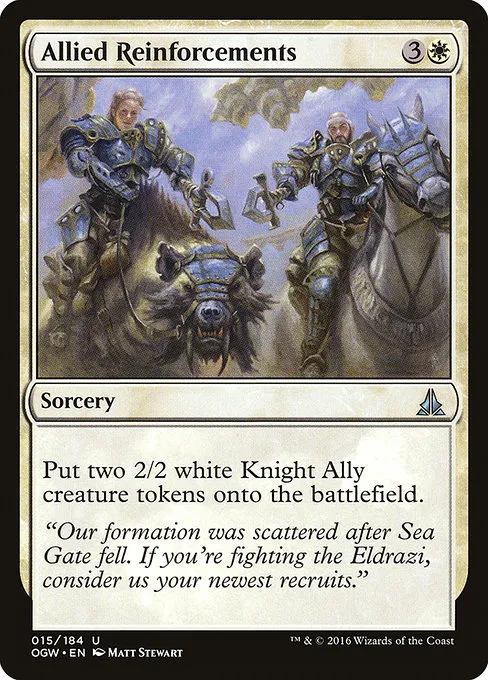 Allied Reinforcements · Oath of the Gatewatch 15/187