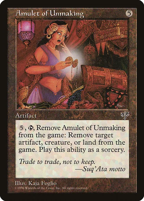 Amulet of Unmaking · Mirage 293/353