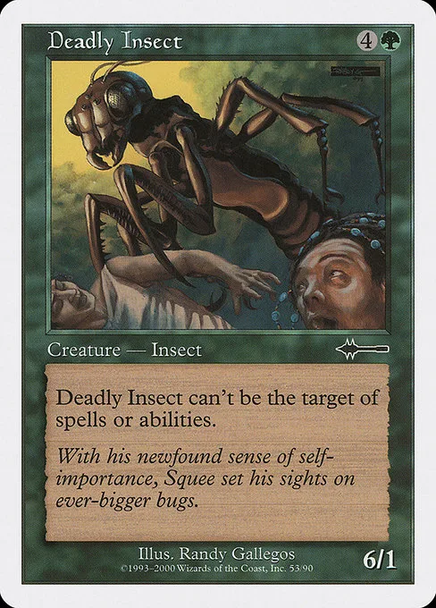 Deadly Insect · Beatdown Box Set 53/90