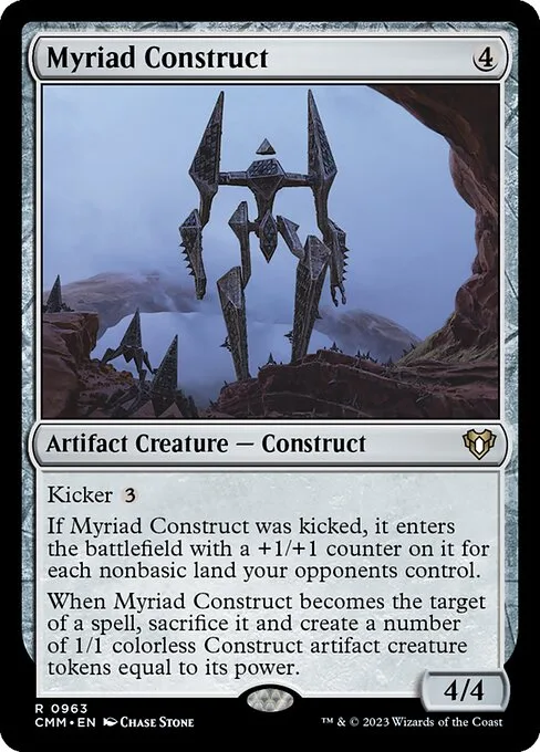 Myriad Construct · Commander Masters 963/1067
