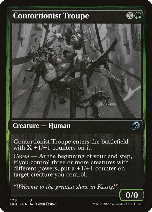 Contortionist Troupe · Innistrad: Double Feature 178/535