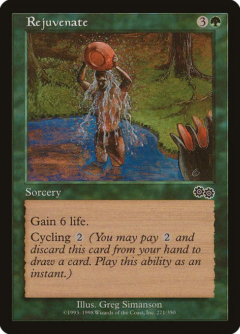 Rejuvenate · Urza's Saga 271/357