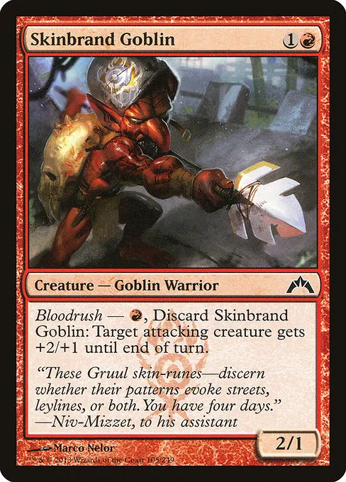 Skinbrand Goblin · Gatecrash 105/249