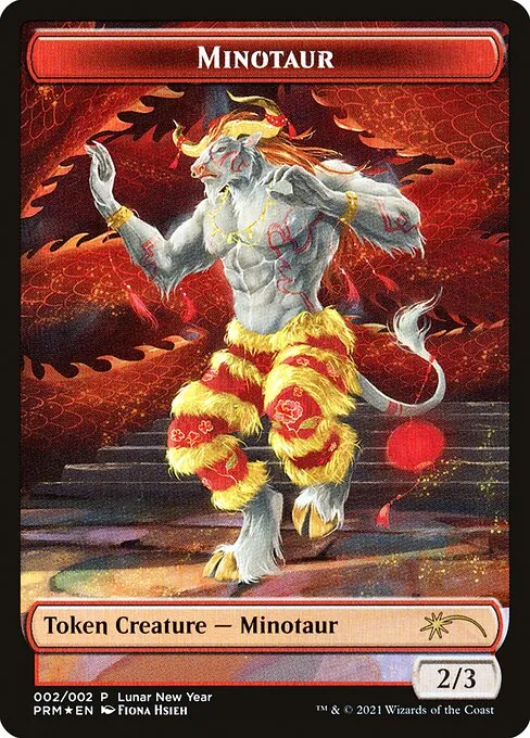 Minotaur · Year of the Ox 2021 2★/6
