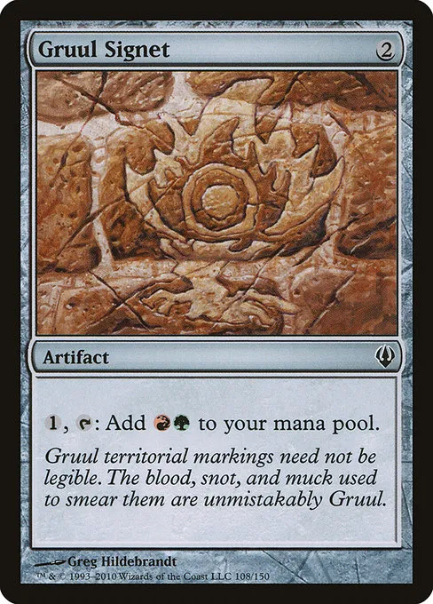 Gruul Signet · Archenemy 108/150