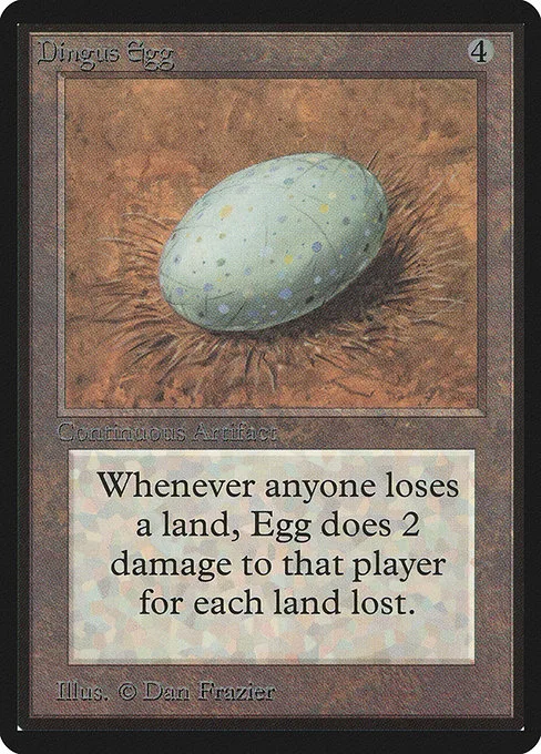 Dingus Egg · Limited Edition Beta 242/302