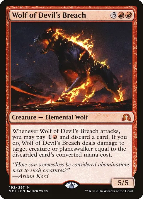 Wolf of Devil's Breach · Shadows over Innistrad 192/302