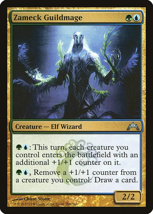 Zameck Guildmage · Gatecrash 209/249