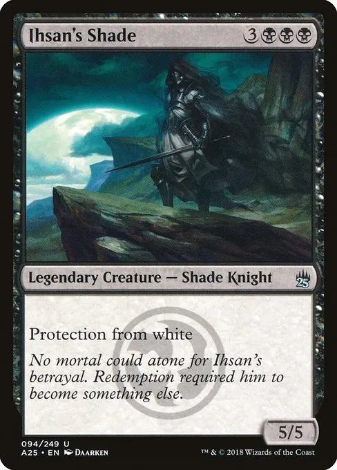 Ihsan's Shade · Masters 25 94/249