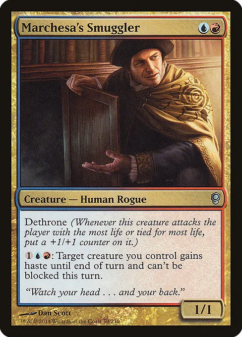 Marchesa's Smuggler · Conspiracy 50/210
