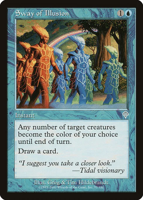 Sway of Illusion · Invasion 77/354