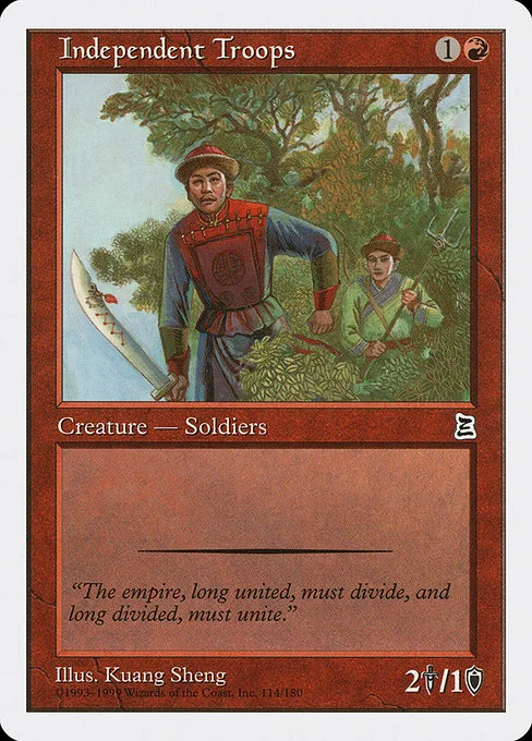 Independent Troops · Portal Three Kingdoms 114/180