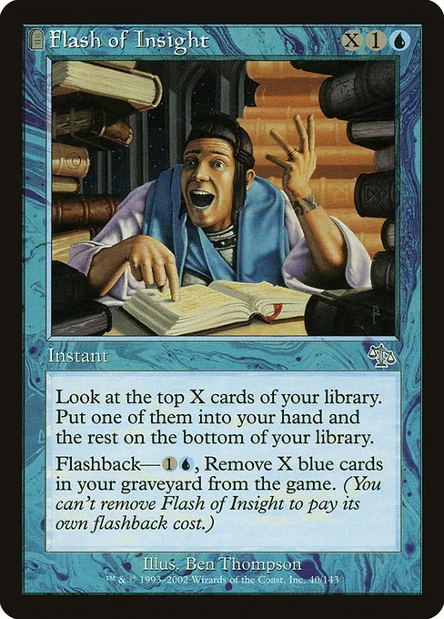 Flash of Insight · Judgment 40/143