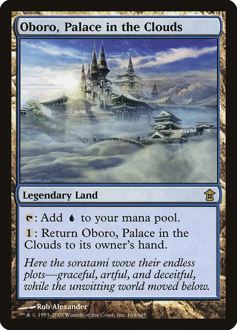 Oboro, Palace in the Clouds · Saviors of Kamigawa 164/165