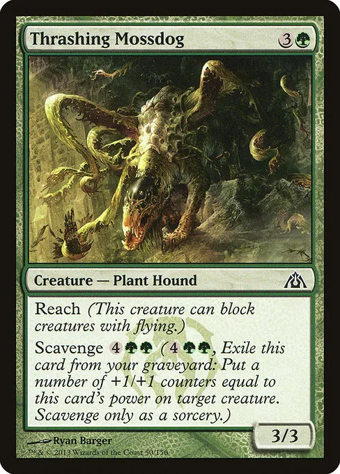 Thrashing Mossdog · Dragon's Maze 50/156