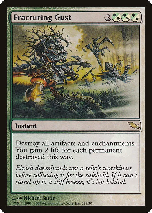 Fracturing Gust · Shadowmoor 227/302