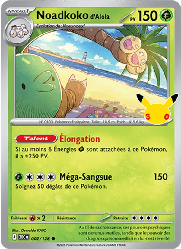 Noadkoko d'Alola · 30ᵉ Anniversaire 002/128