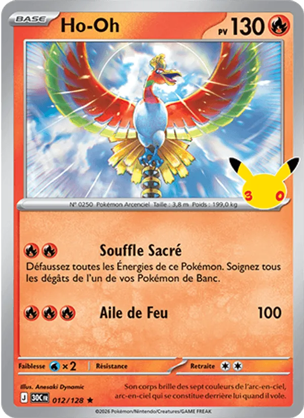 Ho-Oh · 30ᵉ Anniversaire 012/128
