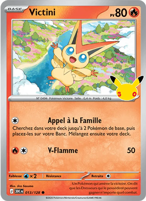 Victini · 30ᵉ Anniversaire 013/128