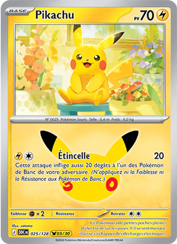 Pikachu · 30ᵉ Anniversaire 025/128