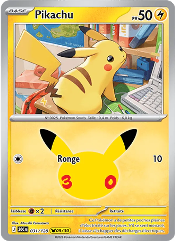 Pikachu · 30ᵉ Anniversaire 031/128