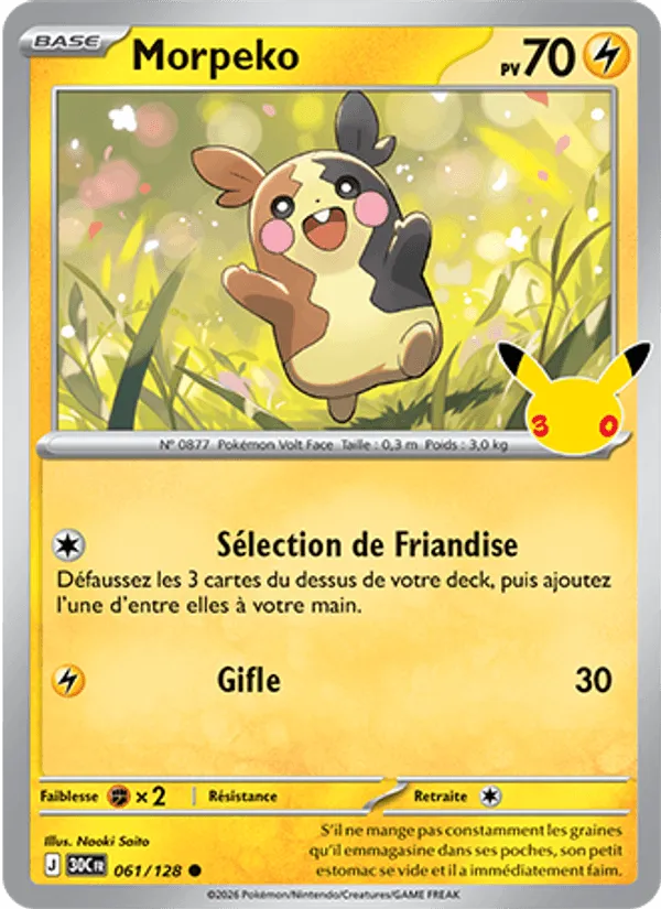 Morpeko · 30ᵉ Anniversaire 061/128