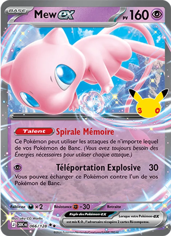 Mew-ex · 30ᵉ Anniversaire 066/128