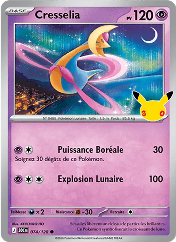 Cresselia · 30ᵉ Anniversaire 074/128