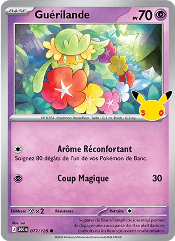 Guérilande · 30ᵉ Anniversaire 077/128