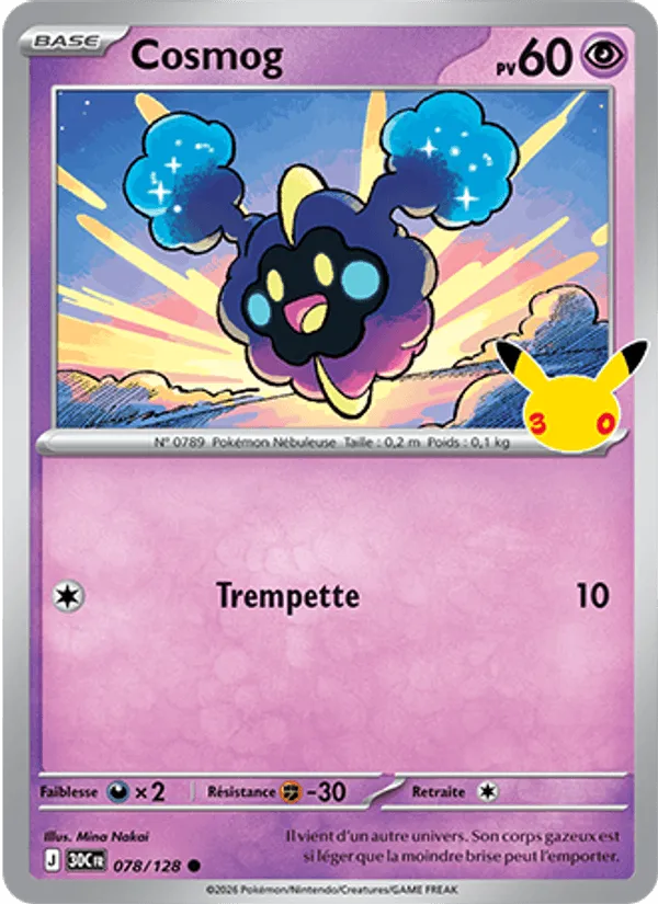 Cosmog · 30ᵉ Anniversaire 078/128