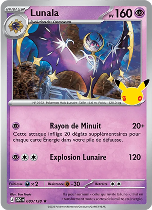 Lunala · 30ᵉ Anniversaire 080/128