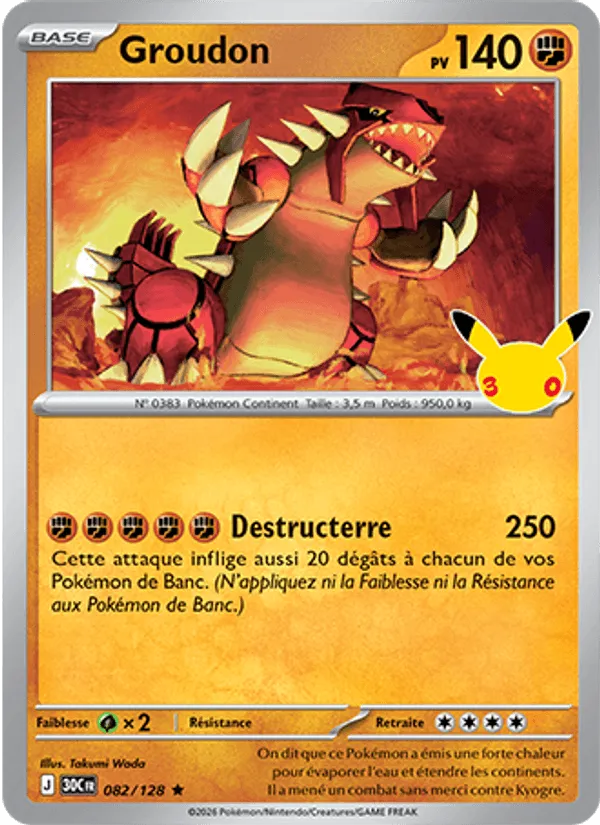 Groudon · 30ᵉ Anniversaire 082/128