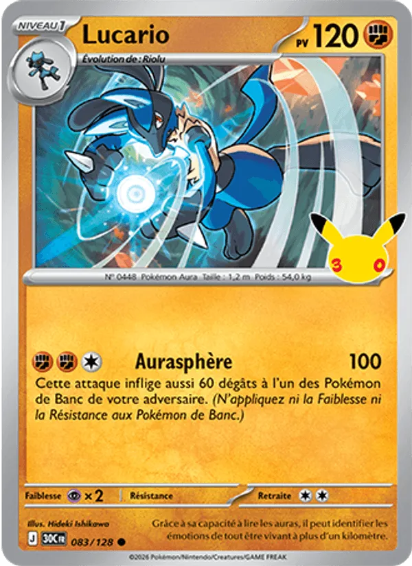 Lucario · 30ᵉ Anniversaire 083/128