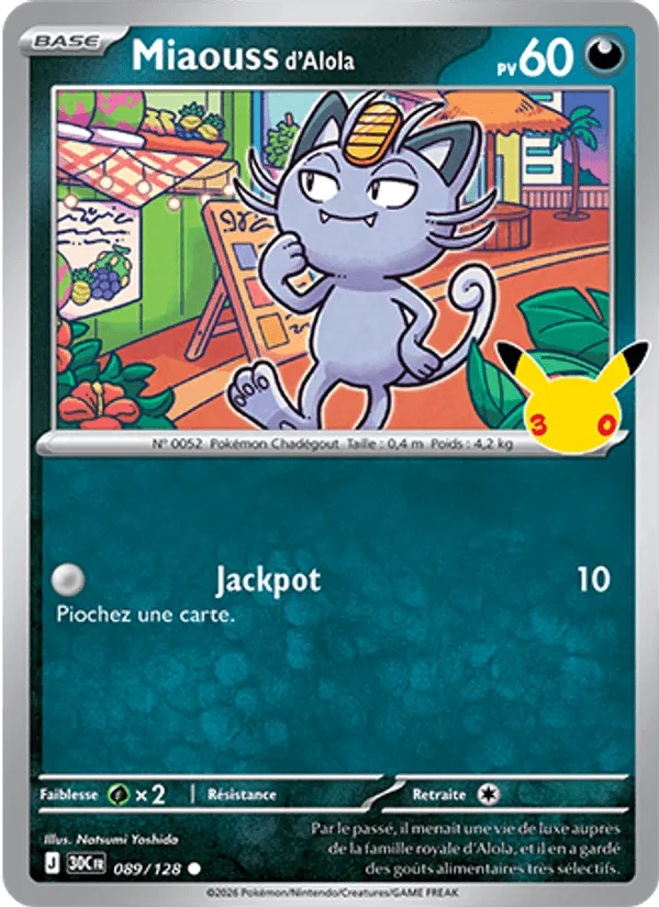 Miaouss d'Alola · 30ᵉ Anniversaire 089/128