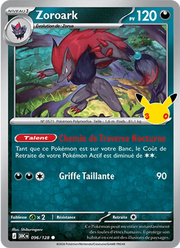 Zoroark · 30ᵉ Anniversaire 096/128