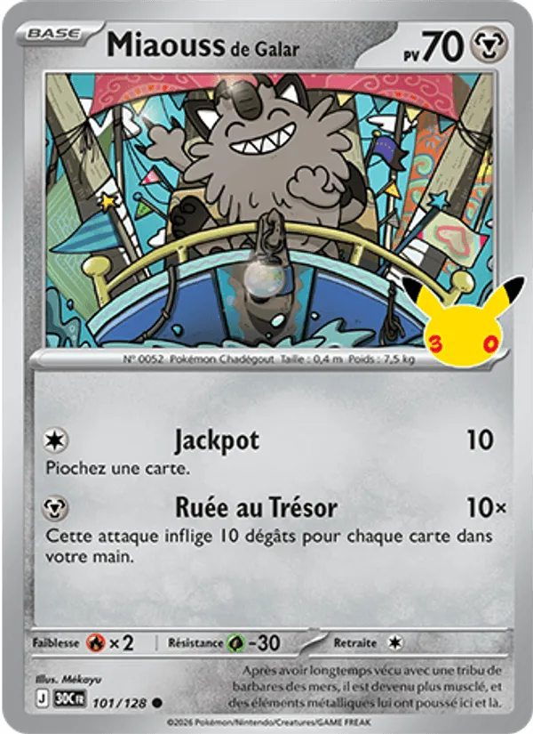 Miaouss de Galar · 30ᵉ Anniversaire 101/128