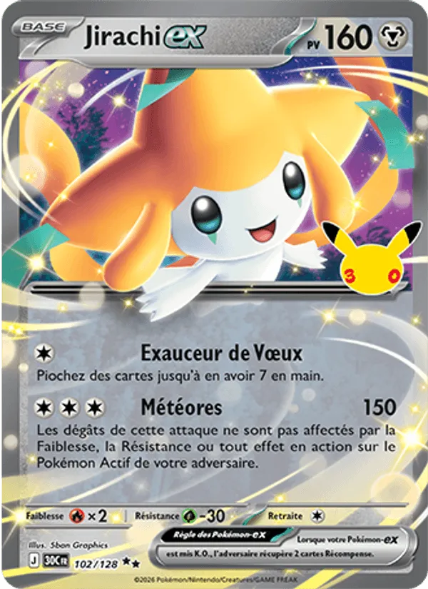 Jirachi-ex · 30ᵉ Anniversaire 102/128