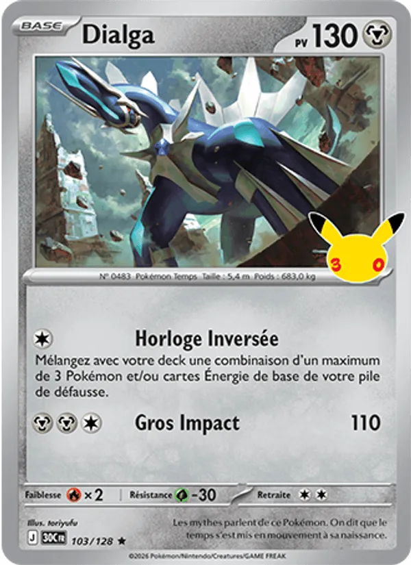 Dialga · 30ᵉ Anniversaire 103/128