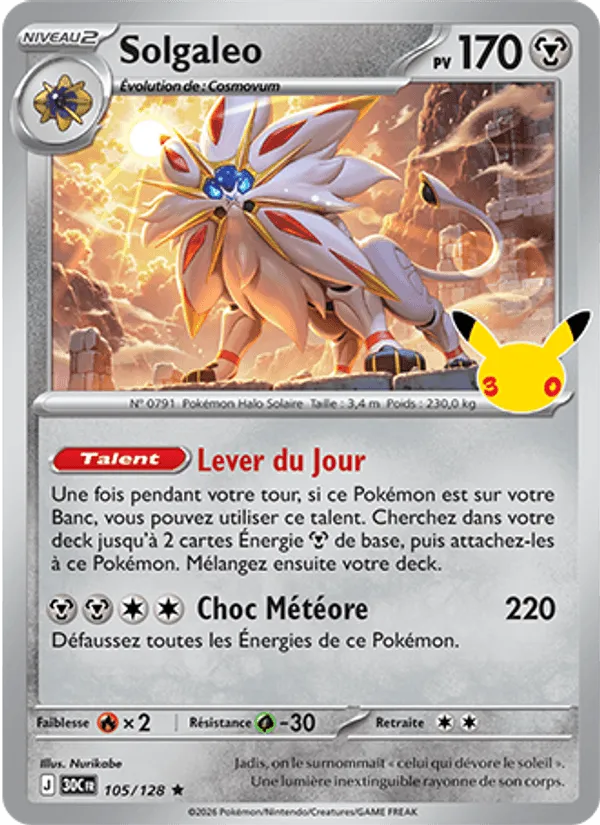 Solgaleo · 30ᵉ Anniversaire 105/128